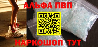 кокс Краснознаменск