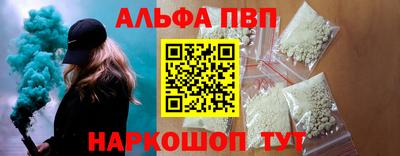 кокс Краснознаменск