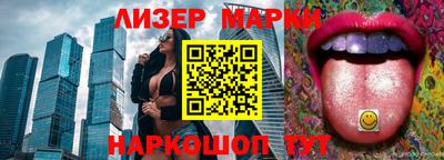 прущая мука Краснокаменск