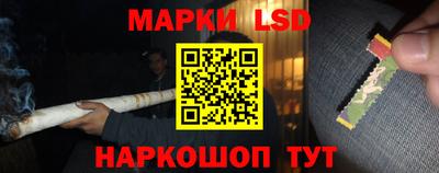 кокс Краснознаменск
