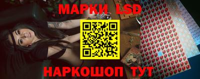 прущая мука Краснокаменск