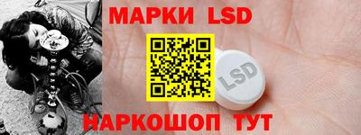 кокс Краснознаменск