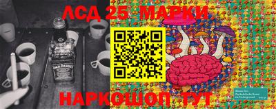 прущая мука Краснокаменск