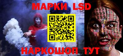 кокс Краснознаменск