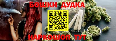 кокс Краснознаменск