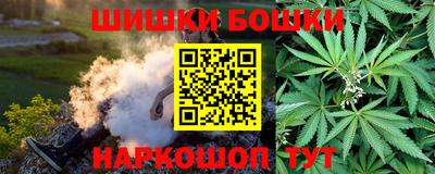 соль курить ск Краснодар
