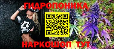 кокс Краснознаменск