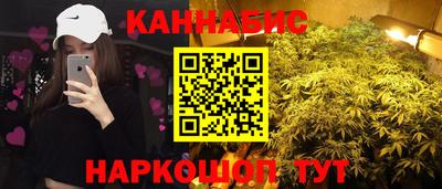 кокс Краснознаменск