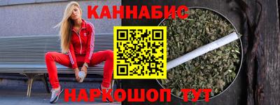 прущая мука Краснокаменск