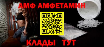 кокс Краснознаменск