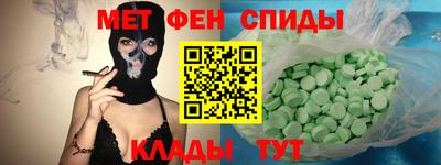 кокс Краснознаменск