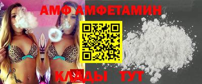 кокс Краснознаменск