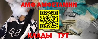 соль курить ск Краснодар