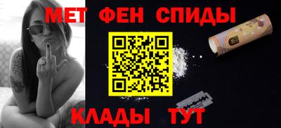 кокс Краснознаменск