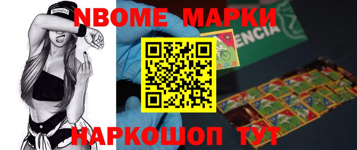 Елизово  LSD-25 экстази кислота  Вход с VPN  ЛСД экстази  LSD-25 экстази ecstasy 